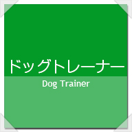 川角 希美